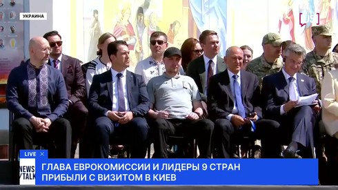 Смотреть