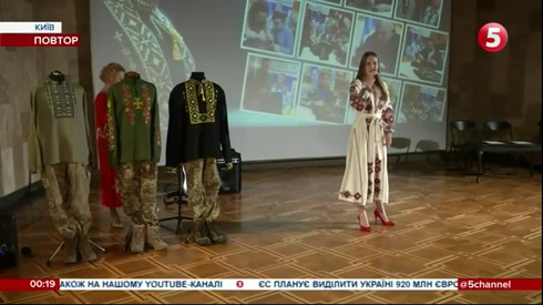 Смотреть