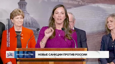 Смотреть