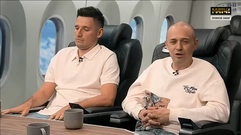 Смотреть