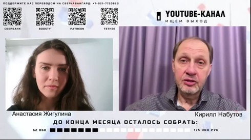 Смотреть