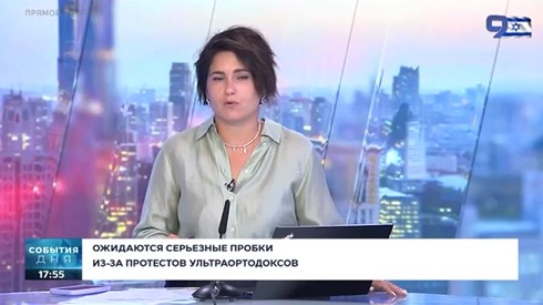 Смотреть