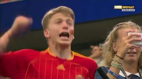 Смотреть