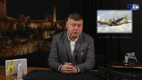 Смотреть