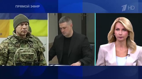 Смотреть