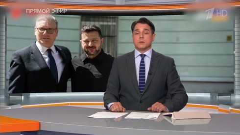 Смотреть