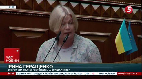 Смотреть