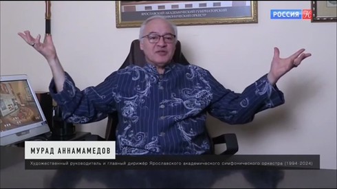 Смотреть