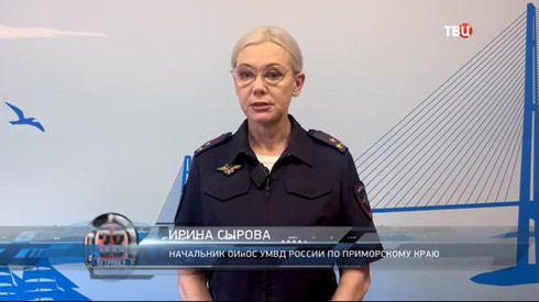 Смотреть