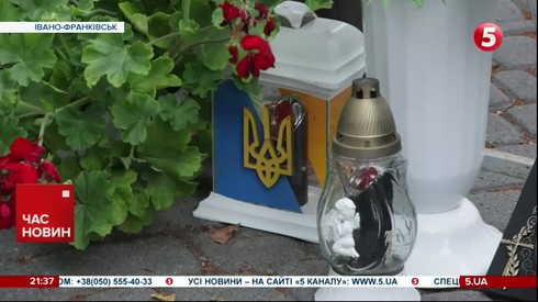Смотреть