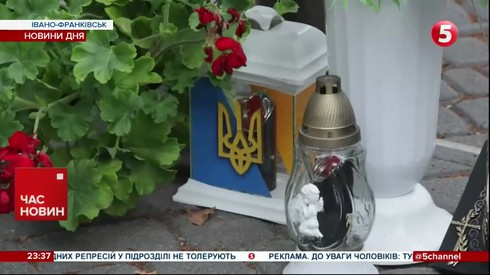 Смотреть