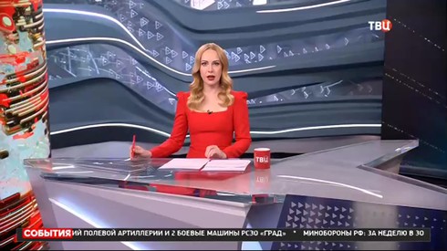 Смотреть