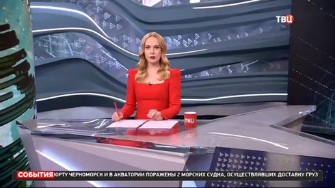 Смотреть