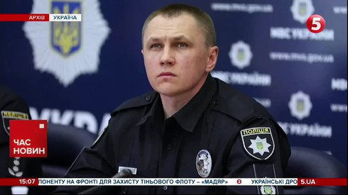 Смотреть