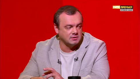 Смотреть