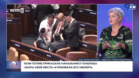 Смотреть