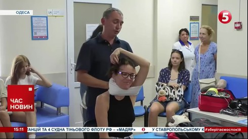 Смотреть