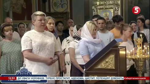 Смотреть