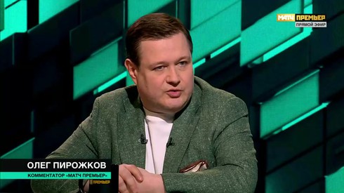 Смотреть