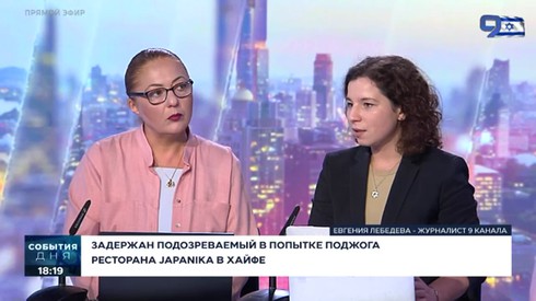 Смотреть
