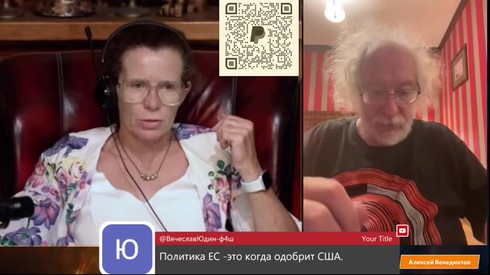 Смотреть