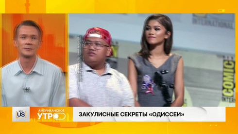 Смотреть