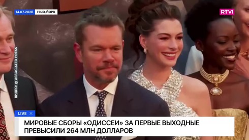 Смотреть