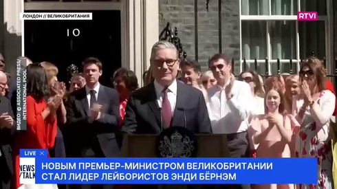 Смотреть