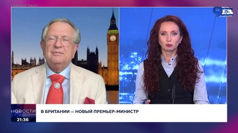 Смотреть