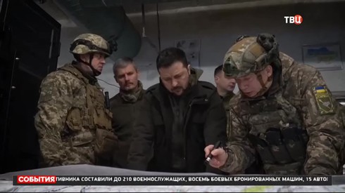 Смотреть