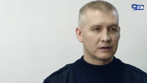 Смотреть