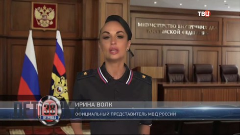 Смотреть
