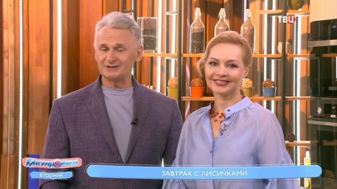 Смотреть