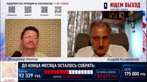 Смотреть