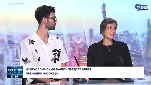 Смотреть