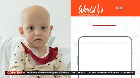 Смотреть