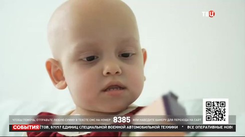 Смотреть