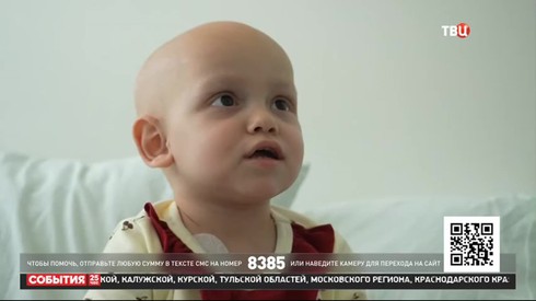 Смотреть