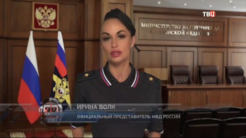 Смотреть