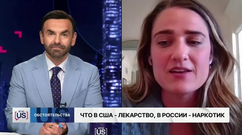 Смотреть