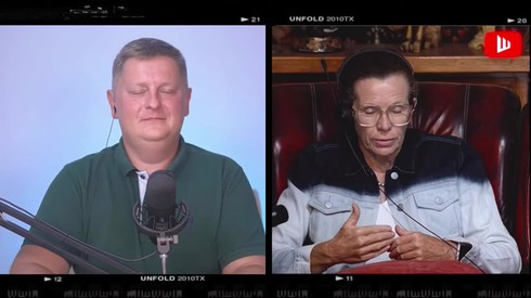 Смотреть