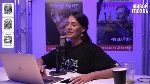 Смотреть