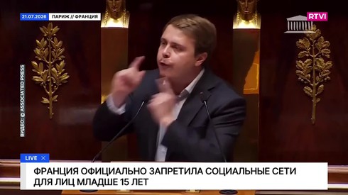 Смотреть