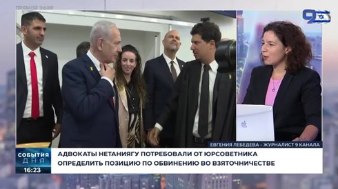 Смотреть