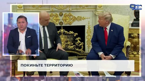 Смотреть