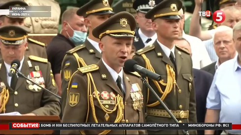 Смотреть