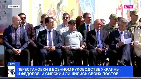 Смотреть