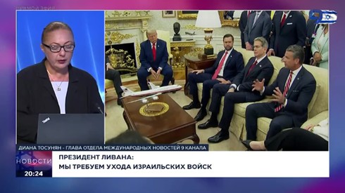Смотреть
