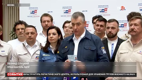 Смотреть