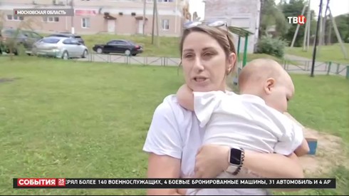 Смотреть